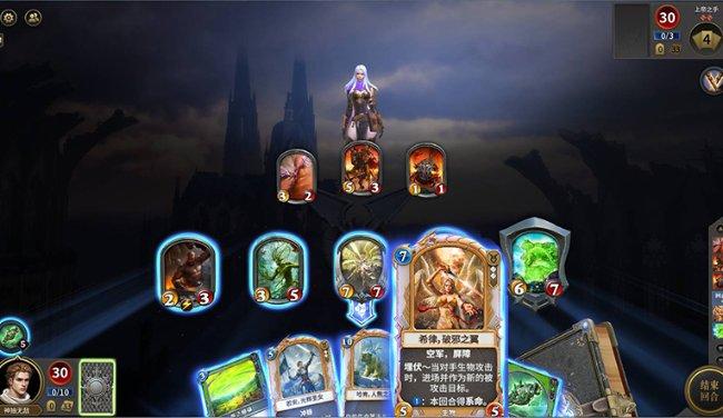宝宝小心眼、爱狡辩、易自卑，家长应该怎么做游戏画面