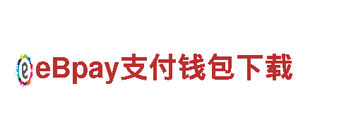 高性能亚博急速转卡电动车，绿色出行新选择！